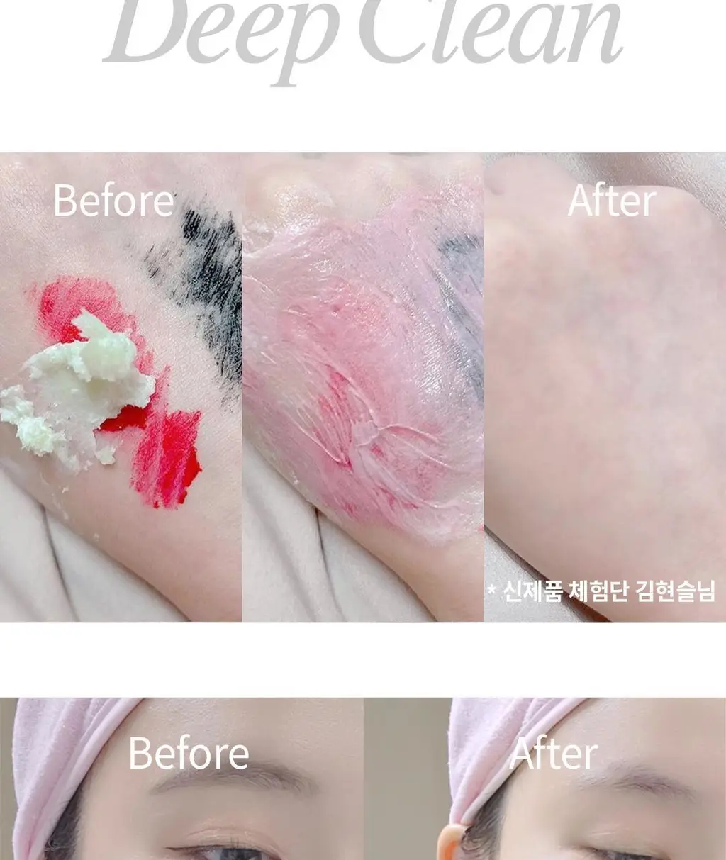 [200ml대용량] 아리얼 애플사이다 휘핑 크림 팩 클렌저 200ml 상세페이지 35